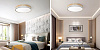 Потолочная лампа Xiaomi Yeelight Flamia Ceiling Light YLXD29YL (Gold) купить в интернет-магазине icover