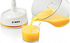 Bosch CereaLine MCP 3000 - соковыжималка для цитрусовых (White/Yellow) купить в интернет-магазине icover