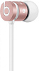 Beats urBeats In-Ear (MLLH2ZE/A) - внутриканальные наушники (Rose Gold) купить в интернет-магазине icover