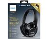 Philips SHB9850NC/00 - полноразмерные наушники (Black) купить в интернет-магазине icover
