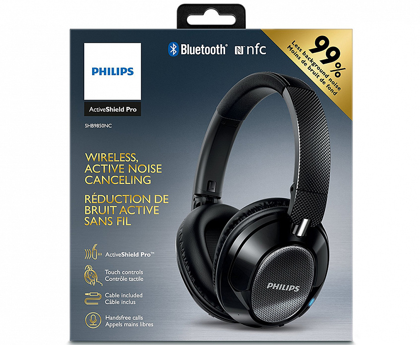 Philips SHB9850NC/00 - полноразмерные наушники (Black) купить в интернет-магазине icover