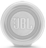 Портативная акустическая система JBL Charge 4 (White) купить в интернет-магазине icover