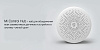 Система умного дома Xiaomi Mi Smart Sensor Set YTC4034RU (White) купить в интернет-магазине icover