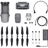Квадрокоптер DJI Mavic 2 Zoom (Grey) купить в интернет-магазине icover