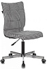 Офисное кресло Бюрократ CH-330M/GF (Black/White) купить в интернет-магазине icover