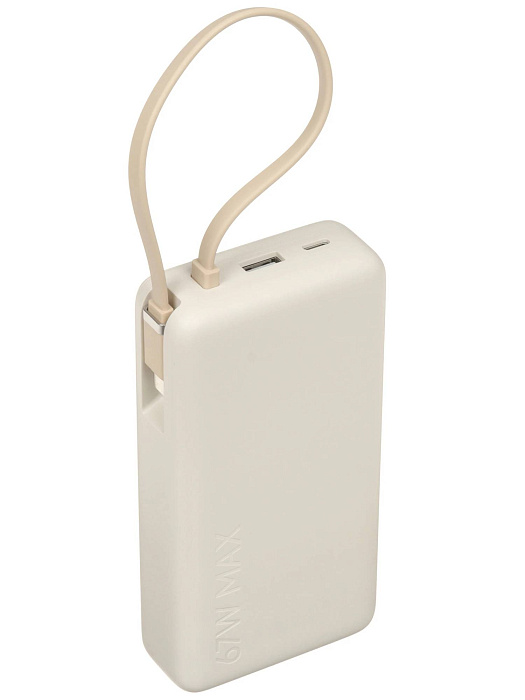 Внешний аккумулятор Xiaomi 67W Power Bank Integrated Cable (BHR08O7GL) 20000mAh (Beige) купить в интернет-магазине icover