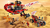 Конструктор Lego Ninja Go Land Bounty 70677 (Red) купить в интернет-магазине icover