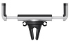 Belkin Car Vent Mount - автомобильный держатель купить в интернет-магазине icover
