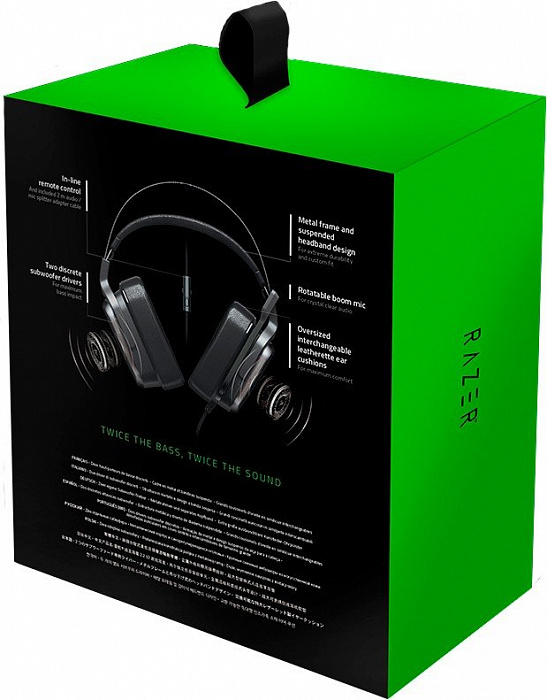 Игровая гарнитура Razer Tiamat 2.2 V2 RZ04-02080100-R3M1 (Black) купить в интернет-магазине icover
