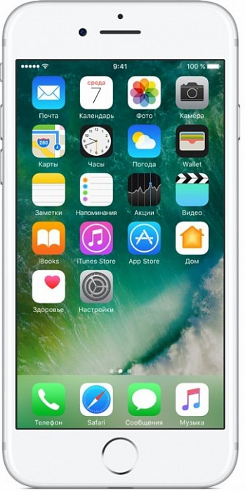 Смартфон Apple iPhone 7 32Gb (Silver) купить в интернет-магазине icover