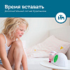 Часы-будильник Zazu Ягнёнок Сэм ZA-SAM-03 (Pink) купить в интернет-магазине icover