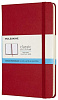 Блокнот Moleskine Classic Medium QP053F2 (Red) купить в интернет-магазине icover