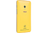Смартфон Asus Zenfone 4 A450CG-1E201RU (Yellow) купить в интернет-магазине icover