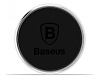 Магнитный автомобильный держатель Baseus Magnet Car Mount (Silver) купить в интернет-магазине icover