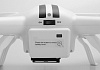 Aircraft System AEE Toruk AP9 (No cam) - радиоуправляемый квадрокоптер (White) купить в интернет-магазине icover