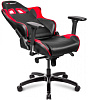 DXseat V75/XR - компьютерное кресло (Red) купить в интернет-магазине icover