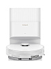 Робот-пылесос Dreame Bot D20 Plus RLD35GD (White) купить в интернет-магазине icover