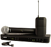 Shure BLX1288E/W85 K3E (A045800) - радиосистема с петличным микрофоном WL185 и ручным передатчиком SM58 купить в интернет-магазине icover