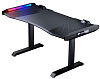 Игровой стол Cougar MARS купить в интернет-магазине icover