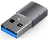 Адаптер Satechi USB-C Adapter ST-TAUCM (Space Grey) купить в интернет-магазине icover