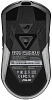 Беспроводная игровая мышь Asus ROG Pugio II 90MP01L0-BMUA00 (Black) купить в интернет-магазине icover