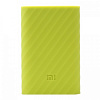Xiaomi Protective Silicon Case for 10000mAh Power Bank - чехол для внешнего аккумулятора Xiaomi (Green) купить в интернет-магазине icover