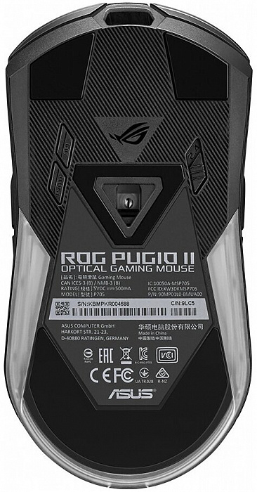 Беспроводная игровая мышь Asus ROG Pugio II 90MP01L0-BMUA00 (Black) купить в интернет-магазине icover