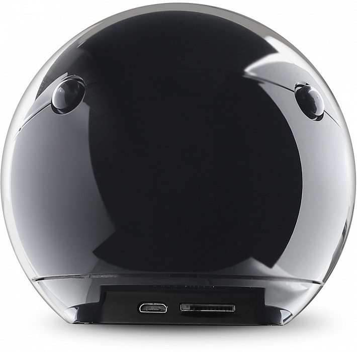 Беспроводная IP-камера Amaryllo iCamPRO FHD Robot Security FB0044B (Black) купить в интернет-магазине icover