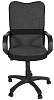 Офисное кресло Tetchair CH 757 (Grey/Black) купить в интернет-магазине icover