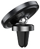 Автомобильный держатель Baseus Radar Magnetic Car Mount (SULD-01) для iPhone 12/12 mini/12 Pro/12 Pro Max (Black) купить в интернет-магазине icover