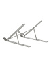 Подставка для ноутбука Ridberg LPS03-3-21 (Silver) купить в интернет-магазине icover