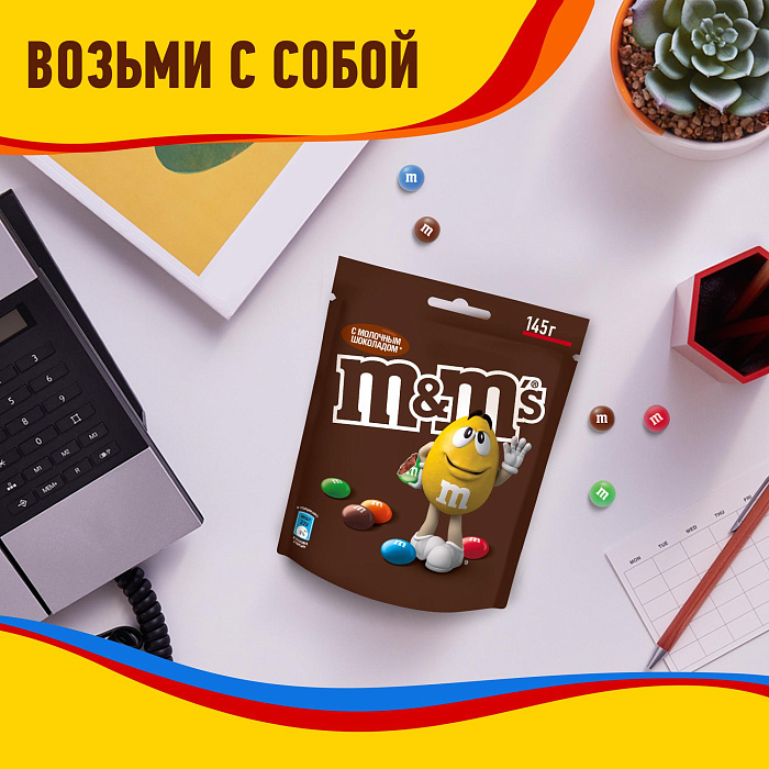 Драже M&M's c молочным шоколадом (145г) купить в интернет-магазине icover