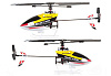 Nine Eagles Solo Pro 270 - радиоуправляемый вертолет (Yellow) купить в интернет-магазине icover