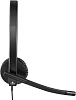 Наушники с микрофоном Logitech H570e 981-000575 (Black) купить в интернет-магазине icover