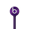 Beats urBeats 2 (900-00165-03) - проводные наушники (Purple) купить в интернет-магазине icover