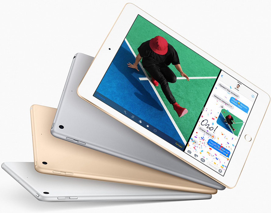 Купить планшет Apple iPad Pro 10.5 Wi-Fi+Cellular 64GB MQEY2RU/A