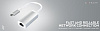 Адаптер Satechi Aluminium USB-C to Ethernet ST-TCENS (Silver) купить в интернет-магазине icover