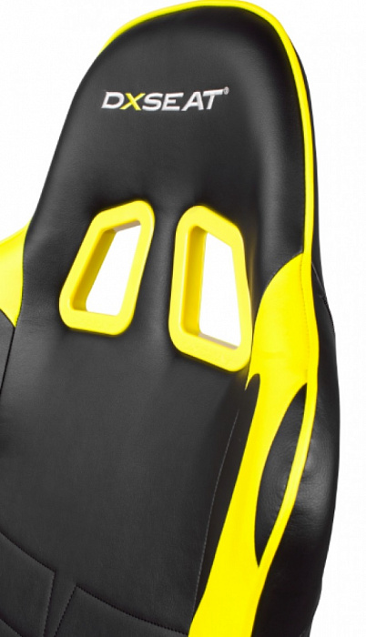 DXseat V75/XY - компьютерное кресло (Yellow) купить в интернет-магазине icover