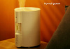 Увлажнитель-ароматизатор Xiaomi HL Humidifier Aroma Diffuser 4L HLEOD02 (White) купить в интернет-магазине icover