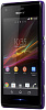 Смартфон Sony Xperia M dual C2005 (Purple) купить в интернет-магазине icover