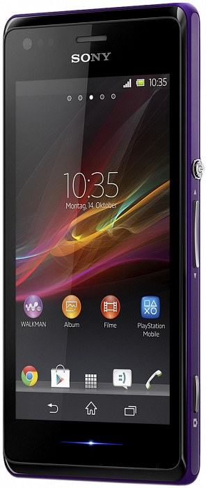 Смартфон Sony Xperia M dual C2005 (Purple) купить в интернет-магазине icover