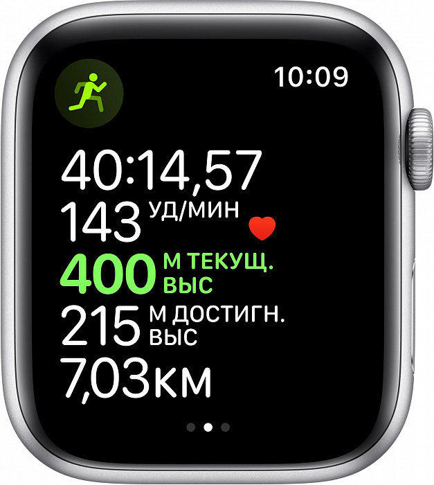Умные часы Apple Watch Series 5 44mm Sport Band MWVD2RU/A (Silver/White) купить в интернет-магазине icover