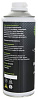 Пневматический очиститель Cactus CS-Air400 для очистки техники 400ml (Black) купить в интернет-магазине icover