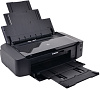 Canon PIXMA iP8740 - цветной струйный принтер (Black) купить в интернет-магазине icover