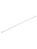 Карниз для ванной телескопический Ridberg 70-120 см (White) купить в интернет-магазине icover