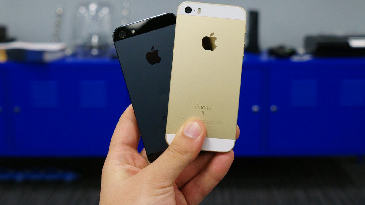 Смартфон Apple iPhone SE 32 Gb 4 (Gold) купить в интернет-магазине icover