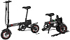 Электровелосипед iconBIT E-BIKE K7 (Black) купить в интернет-магазине icover