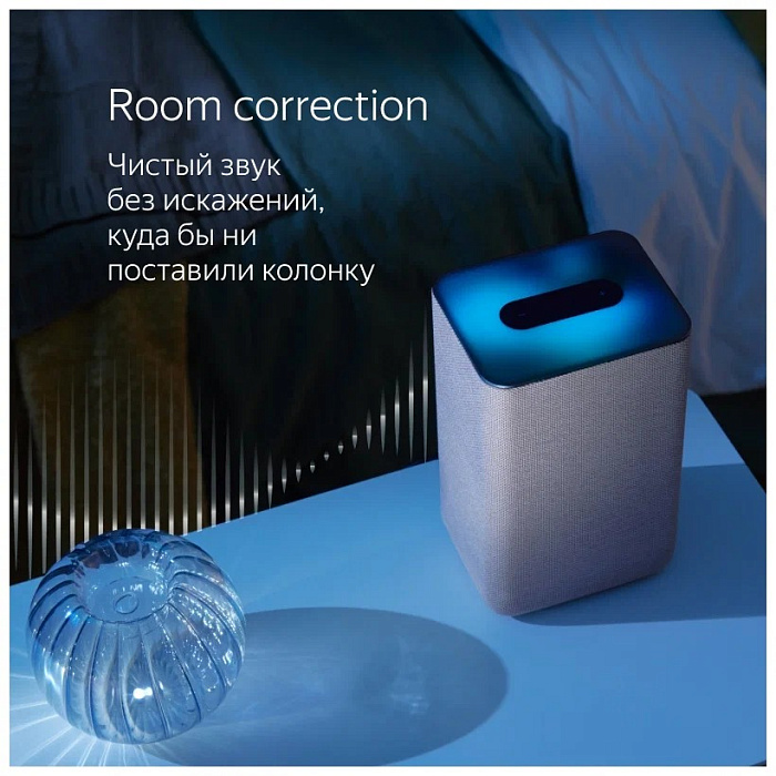 Умная колонка Яндекс Станция 2 (YNDX-00051) с Алисой (Blue) купить в интернет-магазине icover