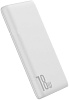 Внешний аккумулятор Baseus 10000mAh 18W PPDML-02 Quick Charge (White) купить в интернет-магазине icover