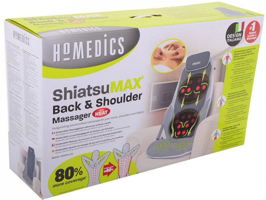 HoMedics BMSC-5000H-EU - массажная накидка (Gray) купить в интернет-магазине icover